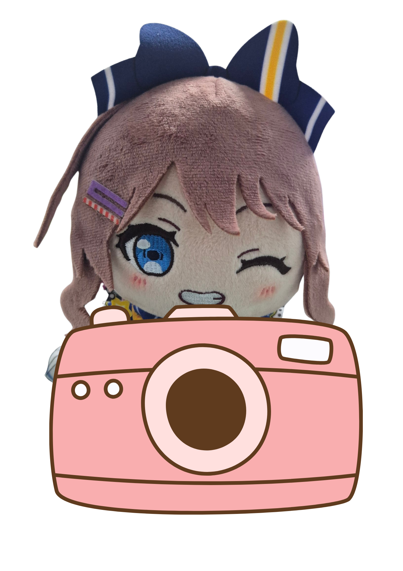 PlushieGO Logo